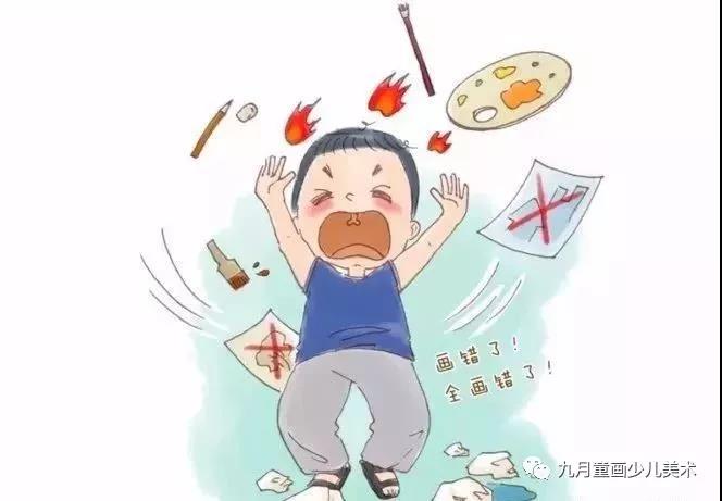 孩子学画第一步:扔了他的橡皮擦!