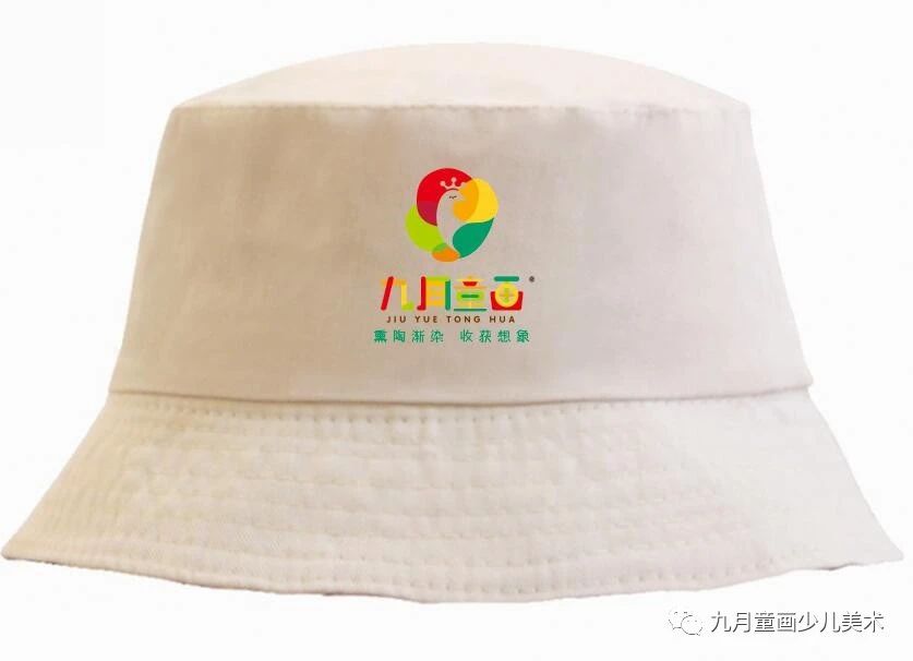 九月童画2021年春季户外写生课通知