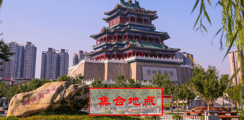 【感受古今】九月童画2022年春季户外写生课通知