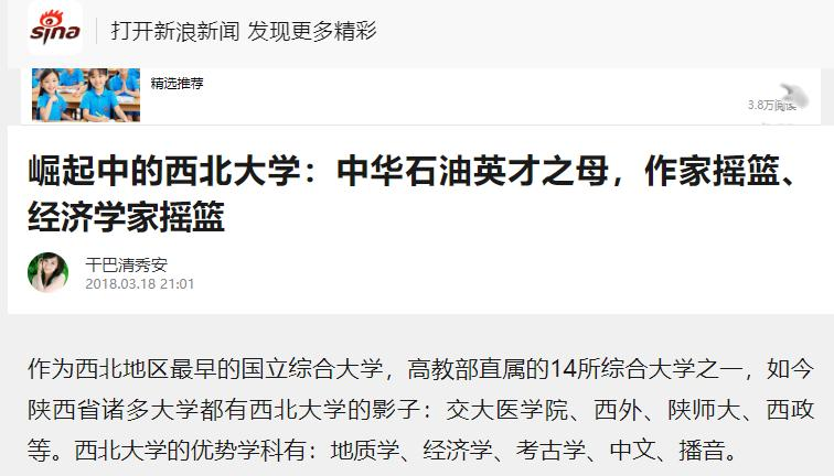 『九月童画大学研学之旅系列——走进百年西大』—历史文遗考古与修复方向特色研学活动