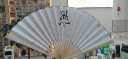 九月童画书画折扇2
