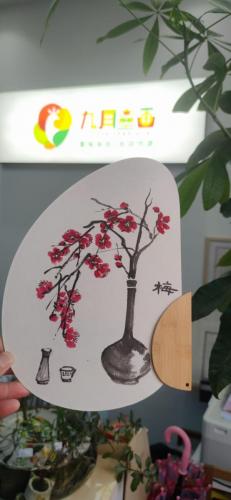 九月童画书画漆扇