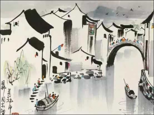 江南水乡之跟着吴冠中学国画