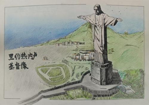 跟看画笔去旅行