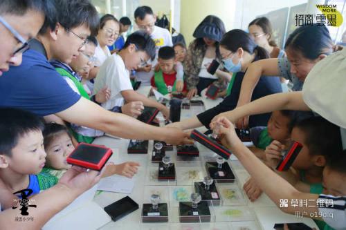 微信图片 2025-12-24 102311 360