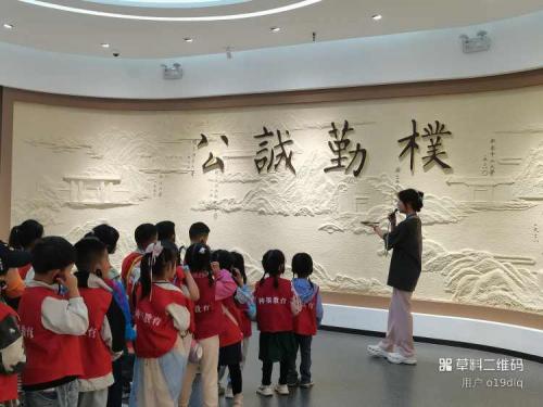 参观西大博物馆