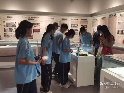 微信图片 2025-12-24 102357 976