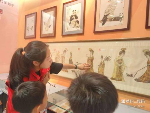 参观西大博物馆