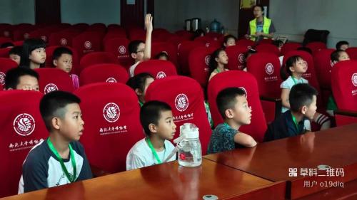 西大学霸面对面