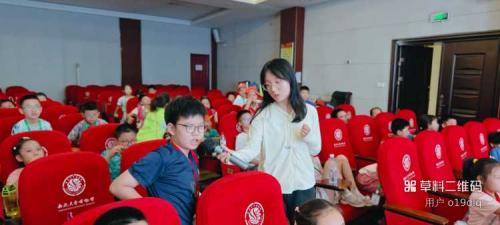 西大学霸面对面