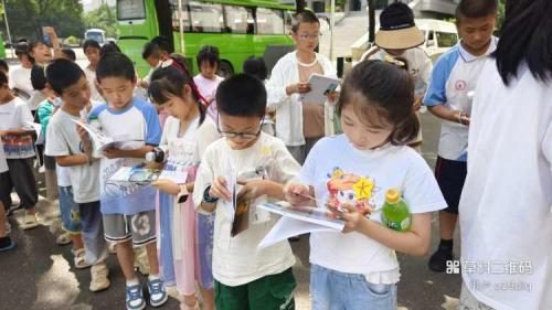 西大研学手册及证书