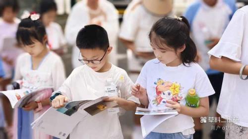 西大研学手册及证书