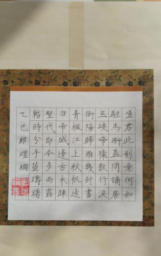 JY0055