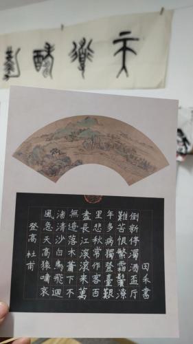 九月童画硬笔书法学生作品