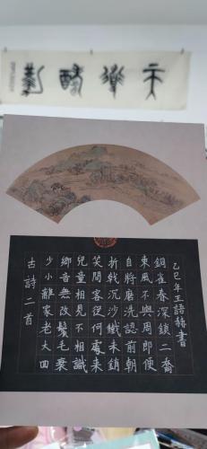 九月童画硬笔书法学生作品