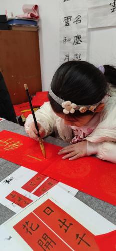 九月童画寒假毛笔课程