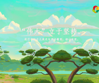 2025年度下半年西安美术学院美术书法等级考试