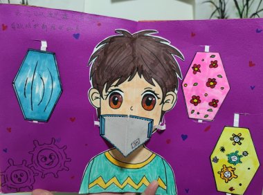 绘本创作《病毒病毒快走开》