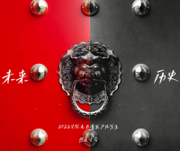 【感受古今】九月童画2022年春季户外写生课通知