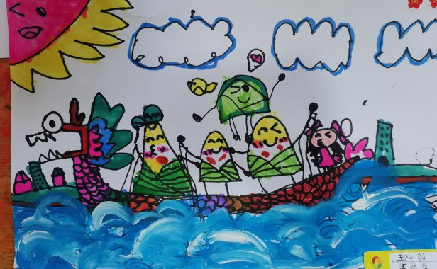 浓情端午粽飘香，九月童画祝您端午节安康