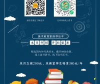 为什么要读绘本?绘本阅读的意义有哪些?