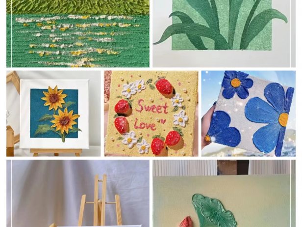 【活动】女神节活动来袭