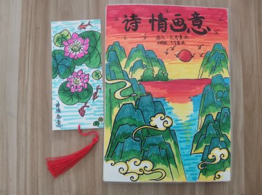 2023年暑假场景创作课程