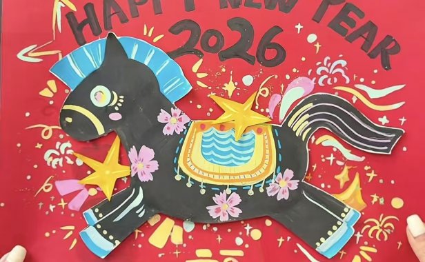 九月童画2026年寒假艺术营课程即将开始|依然魅力中国年|我们的寒假课程每年都在变-越变越有趣，赶快报名啦